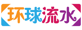 代办工资流水-入职薪资流水-银行存款证明-工作收入证明公司