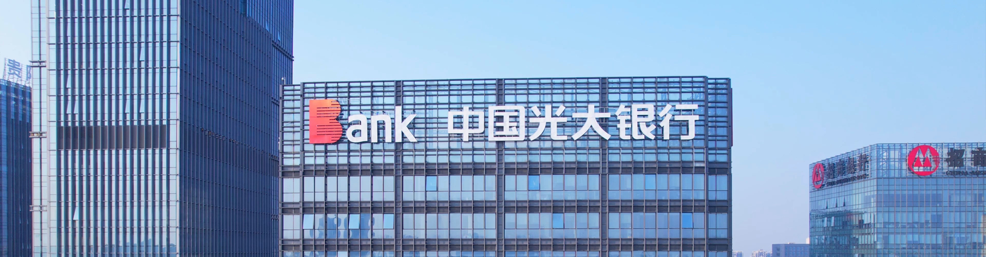 新闻资讯