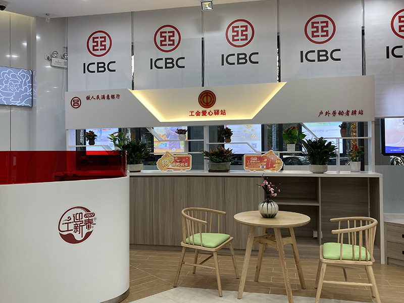 个人信用报告之影响个人征信修复的坑太多了