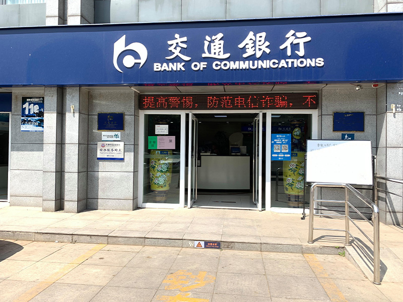 微信转账借钱给他人如何保留转账凭条做证据