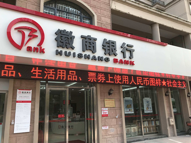 环球网对企业银行对账单的审查有哪些好技巧