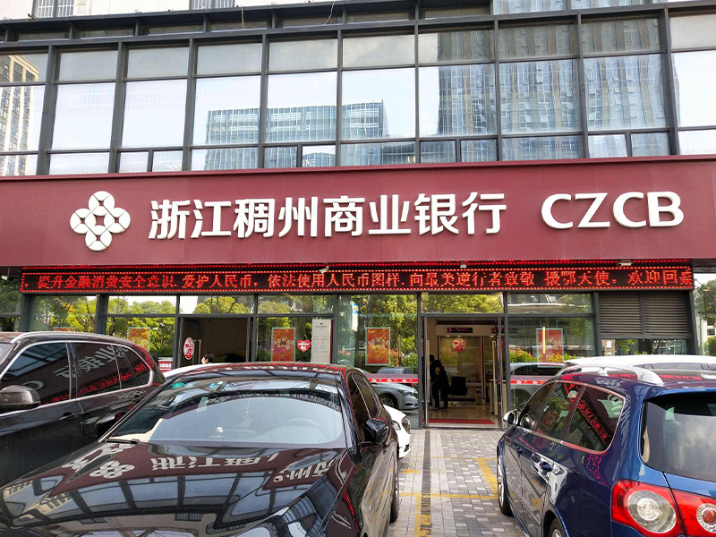 德国留学签证需提供东莞资金费用证明有哪些