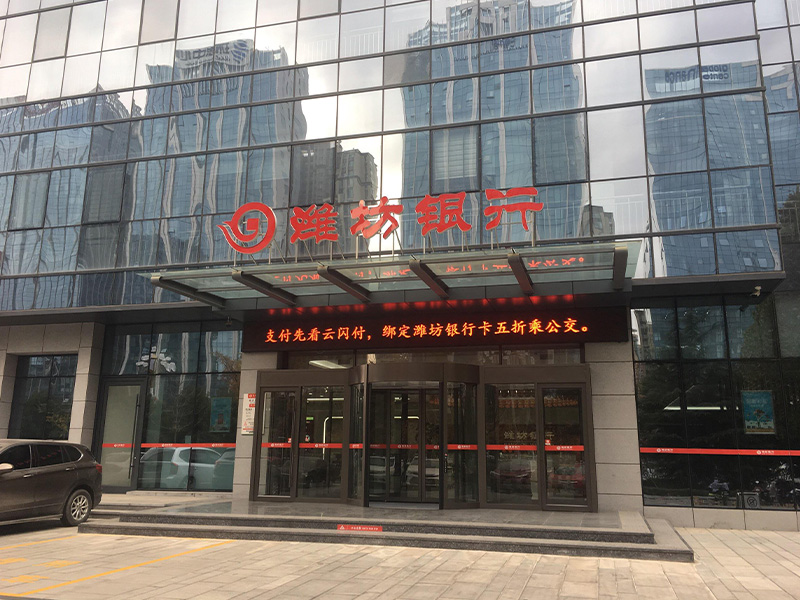 代办工资流水公司浅析收入不稳定办创业贷款